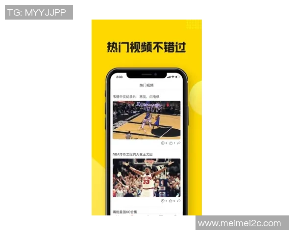 重庆斯威对阵广州富力精彩直播视频全程回放与赛后分析