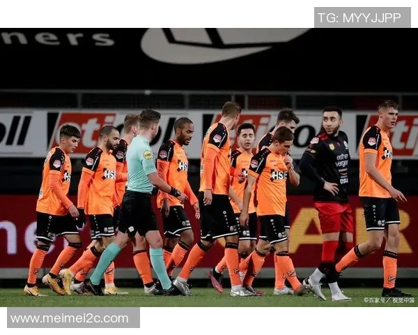 马斯特里赫特迎战福伦丹争夺关键积分的激烈对决